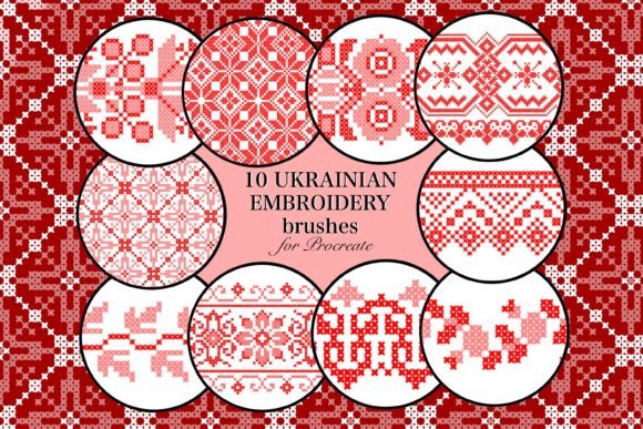 Ukrainian Embroidery Brushes Procreate